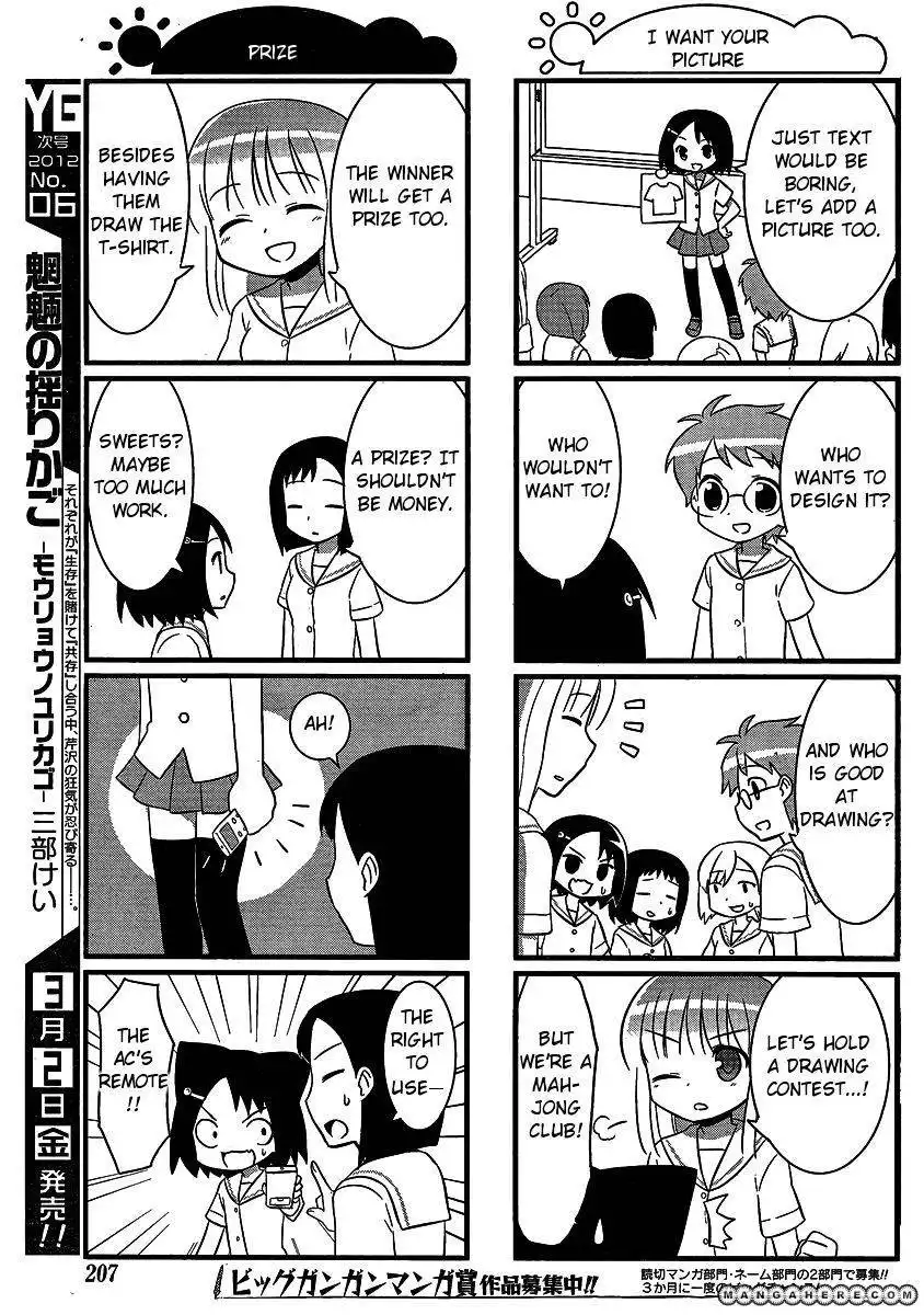 Saki Biyori Chapter 16 7